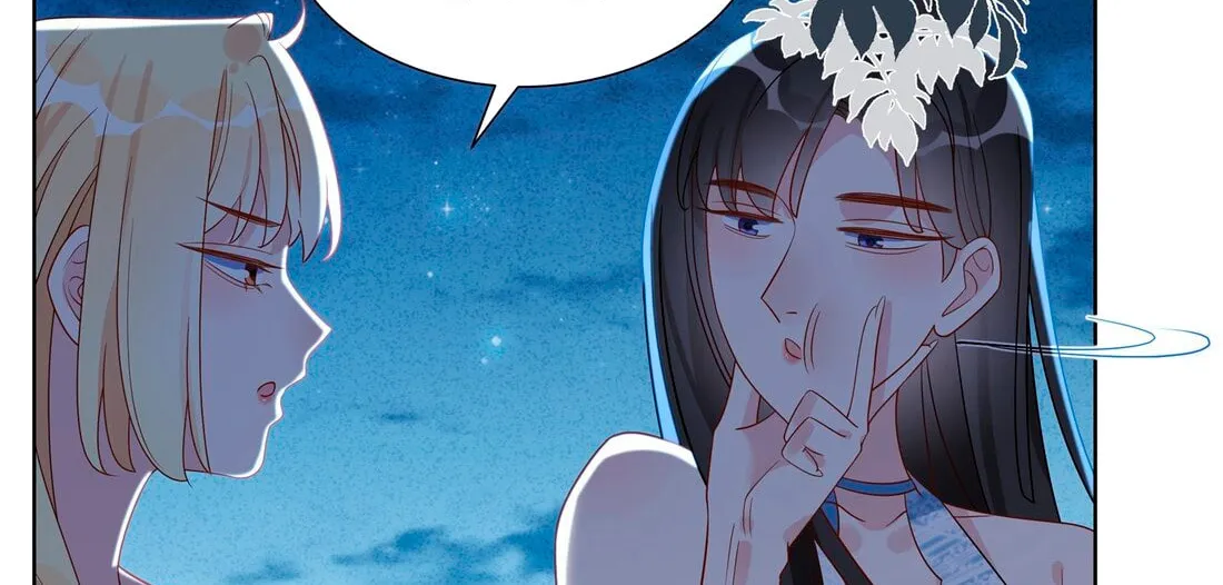 Your Scent is a Little Sweet Chapter 35 page 34 - 