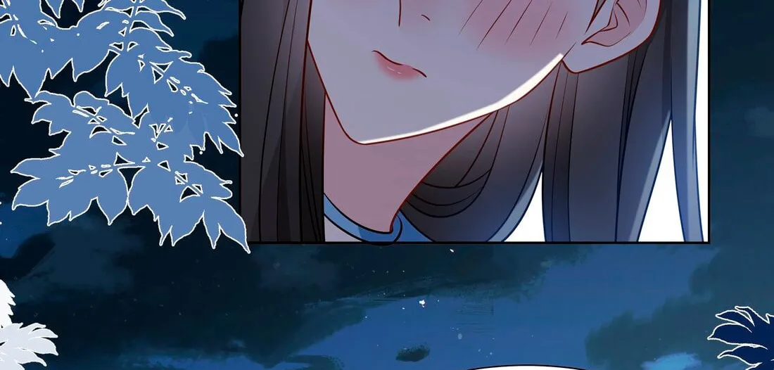 Your Scent is a Little Sweet Chapter 35 page 42 - 