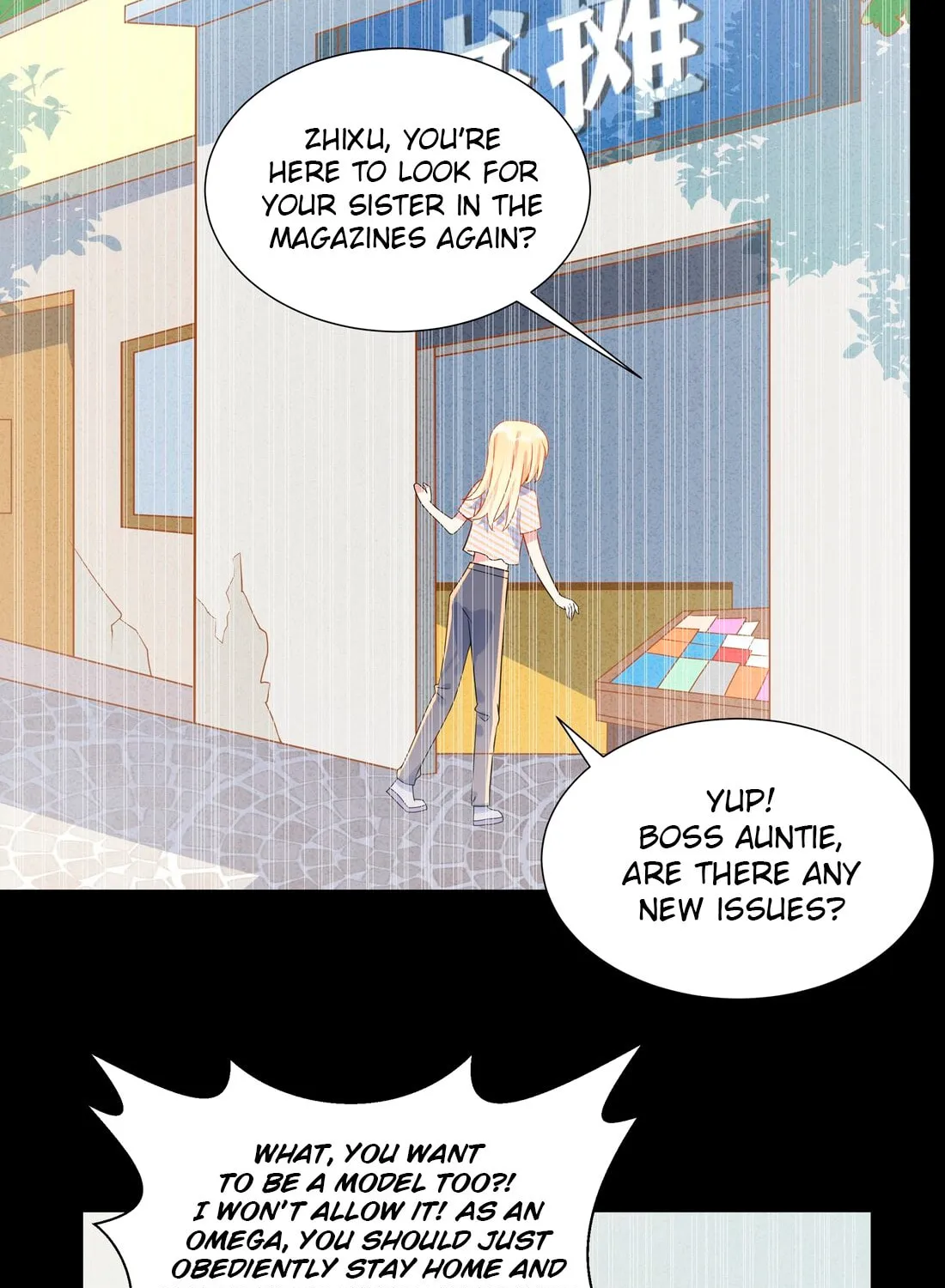 Your Scent is a Little Sweet Chapter 36 page 17 - 