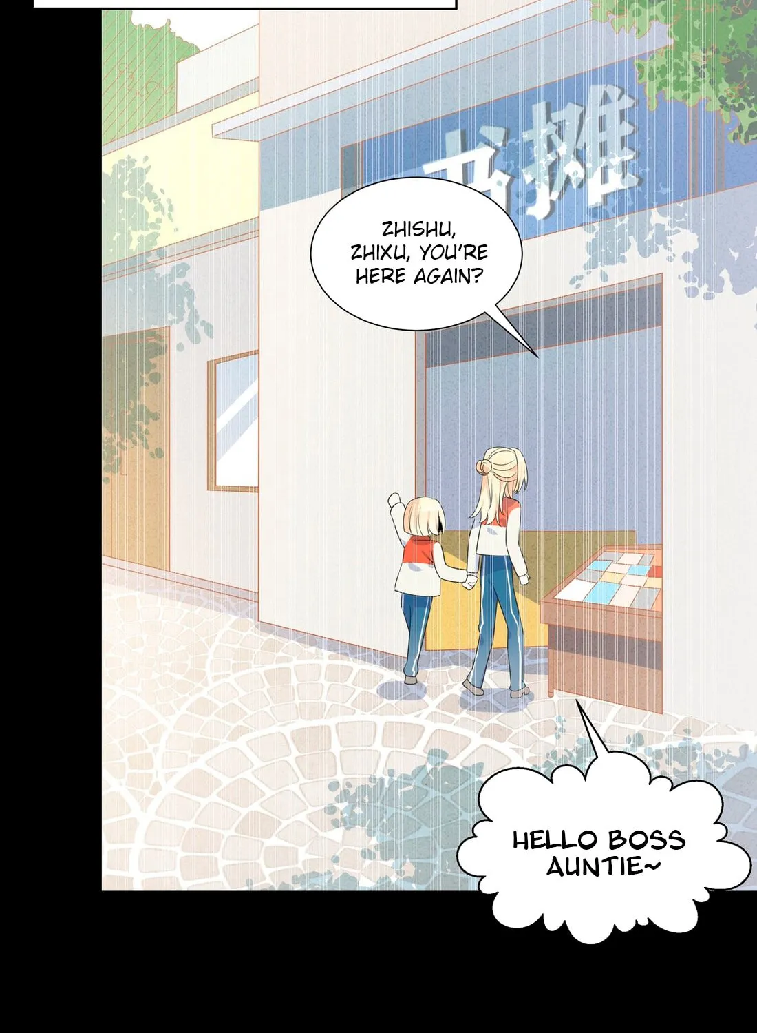 Your Scent is a Little Sweet Chapter 36 page 5 - 