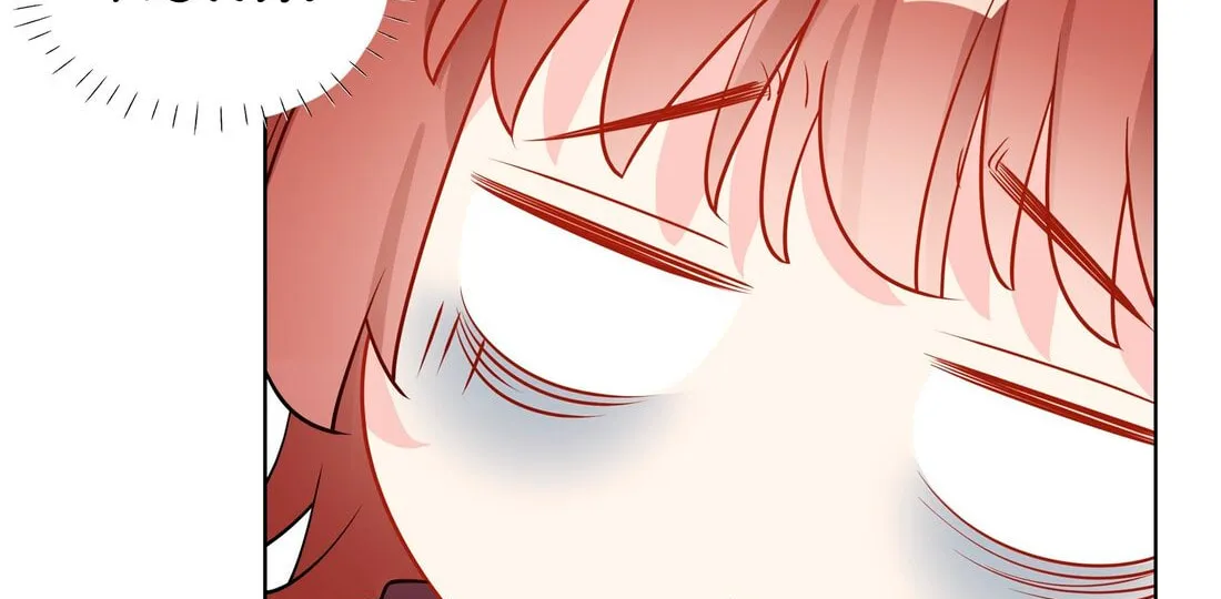 Your Scent is a Little Sweet Chapter 38 page 40 - 