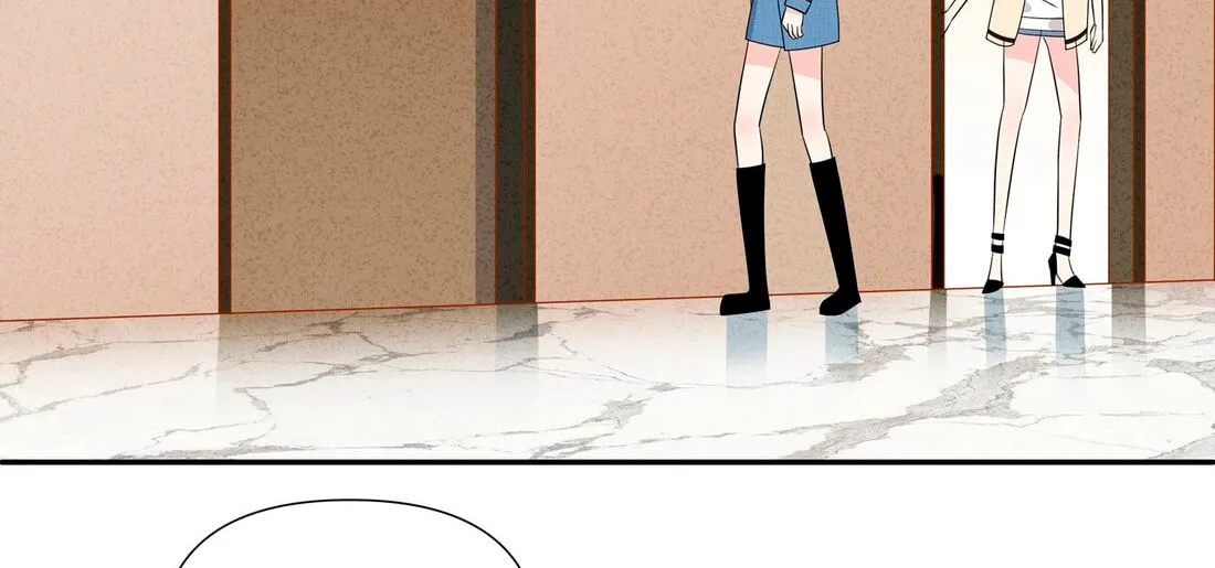Your Scent is a Little Sweet Chapter 40 page 28 - 