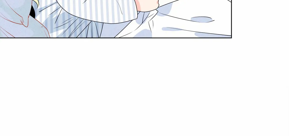 Your Scent is a Little Sweet Chapter 48 page 14 - 