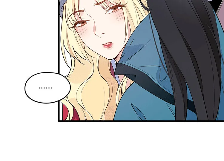 Your Scent is a Little Sweet Chapter 5 page 15 - 