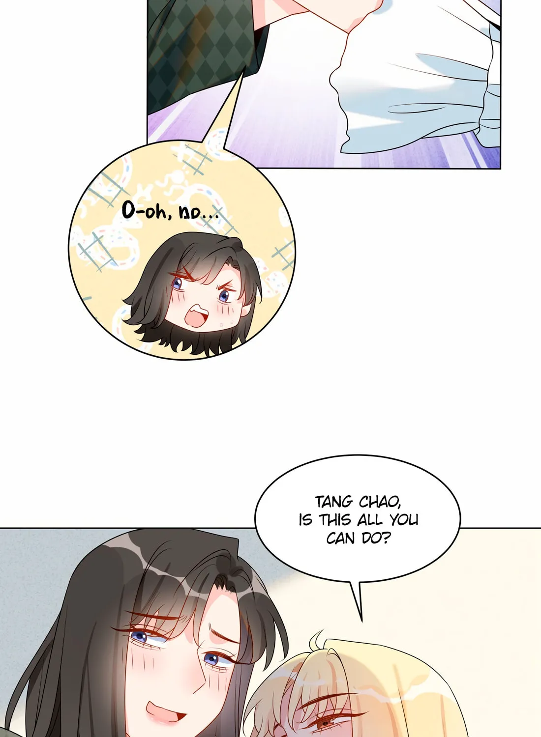 Your Scent is a Little Sweet Chapter 50 page 17 - 
