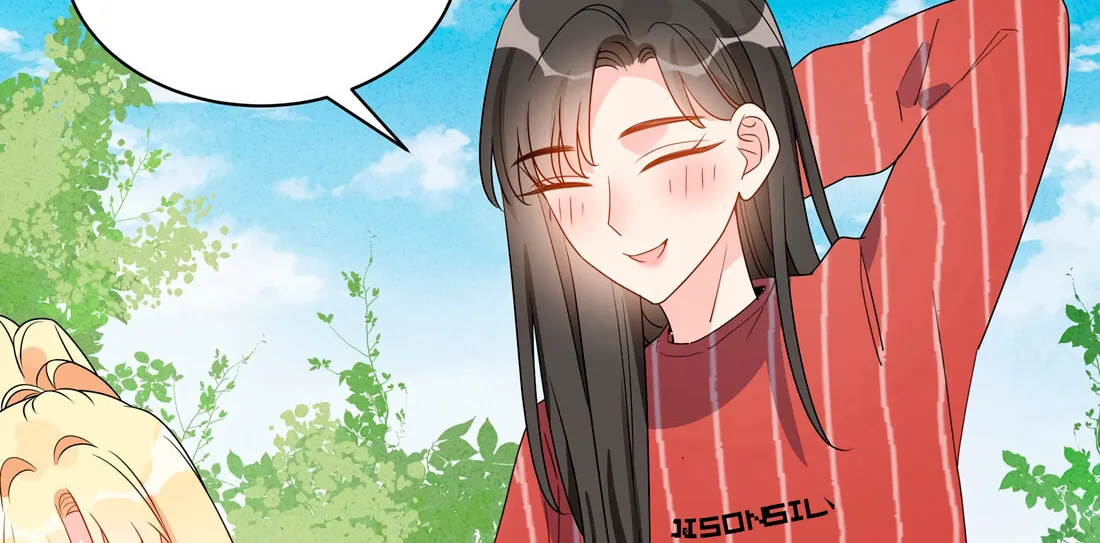 Your Scent is a Little Sweet Chapter 51 page 44 - 