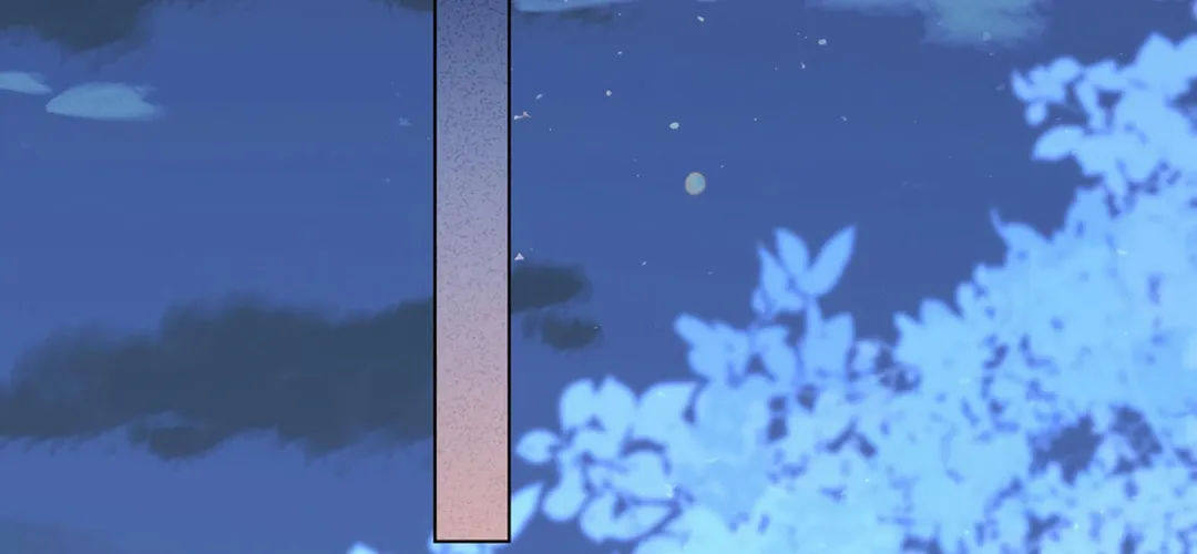 Your Scent is a Little Sweet Chapter 52 page 25 - 