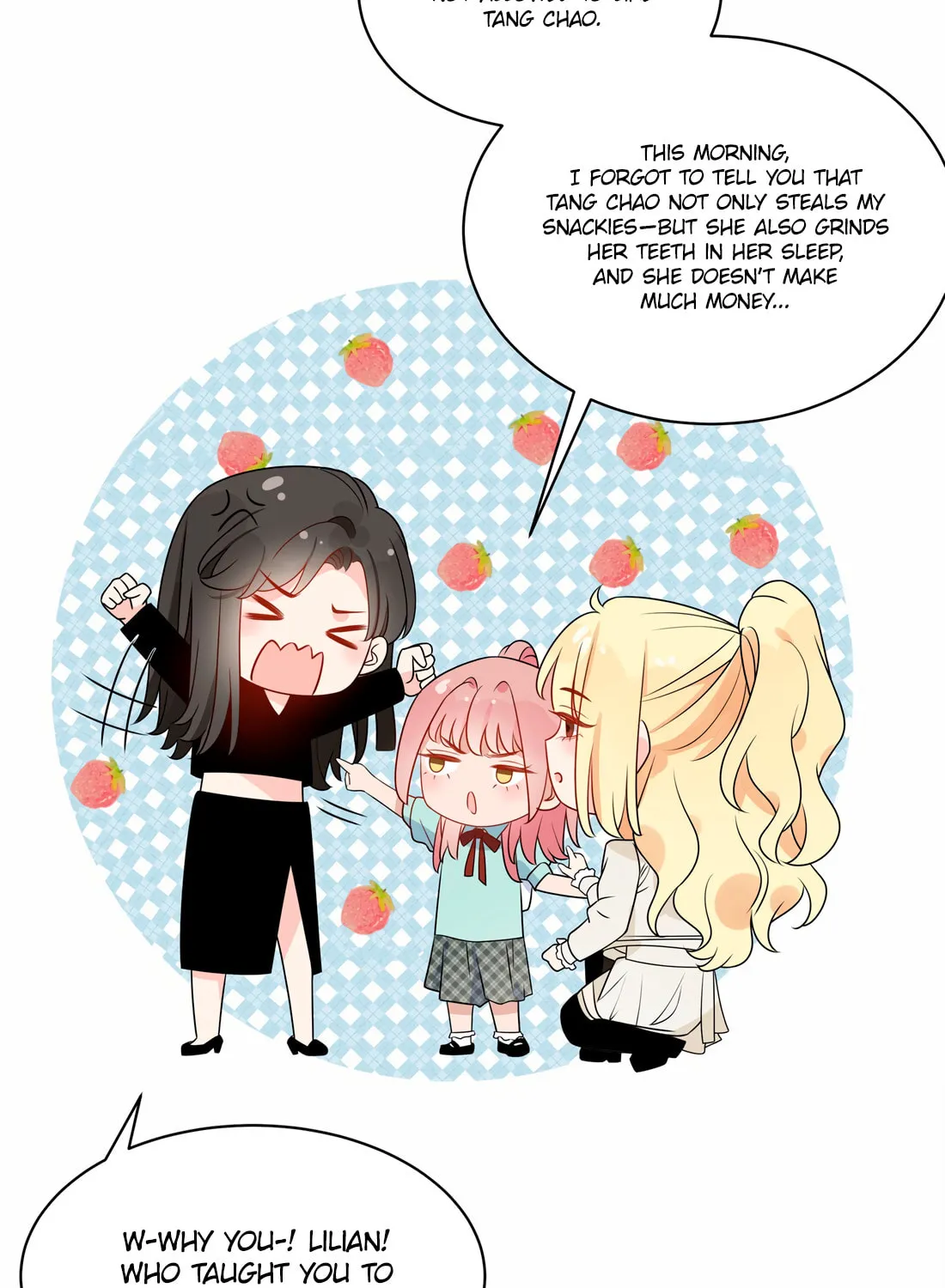 Your Scent is a Little Sweet Chapter 53 page 31 - 