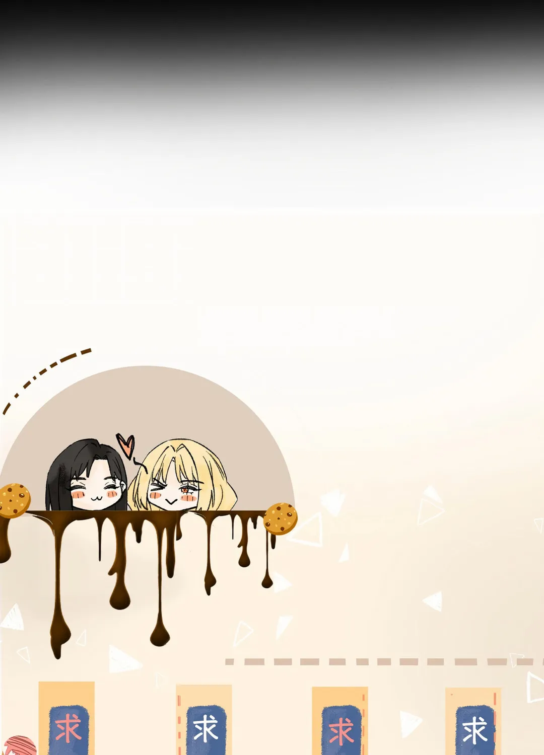 Your Scent is a Little Sweet Chapter 58 page 44 - 