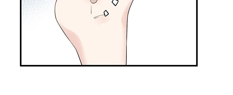 Your Scent is a Little Sweet Chapter 6 page 13 - 