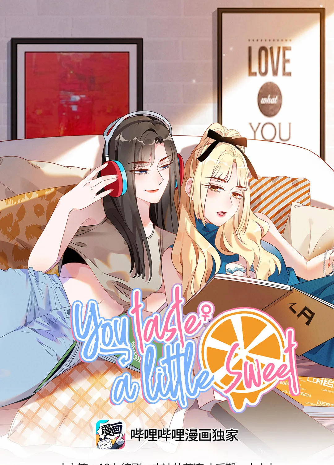Your Scent is a Little Sweet Chapter 60 page 1 - 