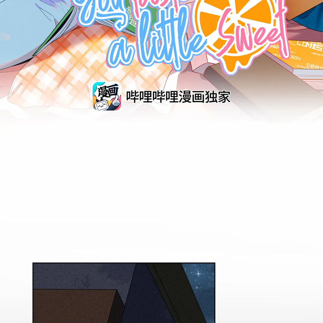 Your Scent is a Little Sweet Chapter 62 page 2 - 