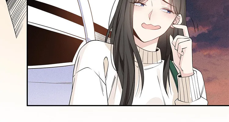 Your Scent is a Little Sweet Chapter 7 page 12 - 