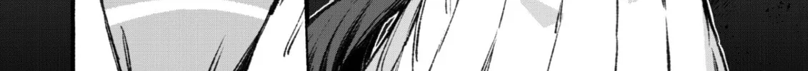 Your Shadow Tracen 2 Chapter 0 page 16 - 