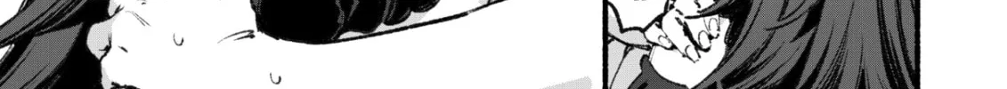 Your Shadow Tracen 2 Chapter 0 page 58 - 