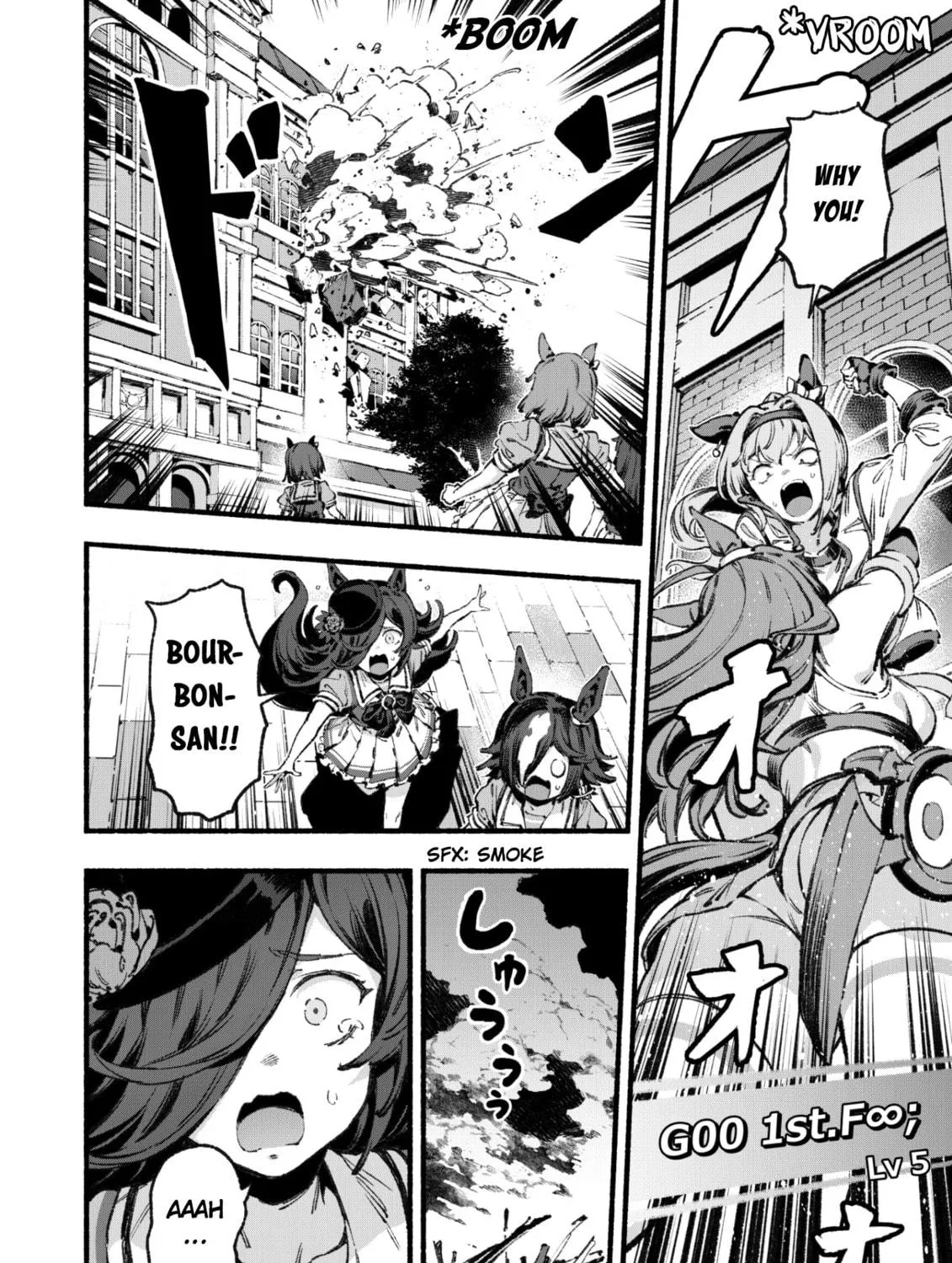 Your Shadow Tracen 2 Chapter 0 page 83 - 