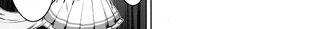 Your Shadow Tracen 2 Chapter 1 page 2 - 