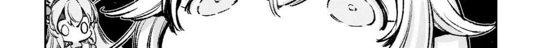 Your Shadow Tracen 2 Chapter 1 page 16 - 