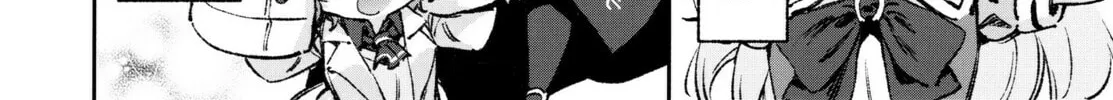 Your Shadow Tracen 2 Chapter 1 page 8 - 