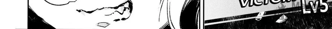 Your Shadow Tracen 2 Chapter 1 page 72 - 