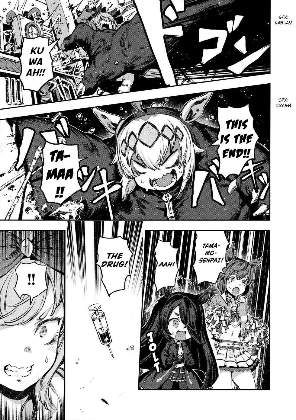 Your Shadow Tracen 2 Chapter 1 page 73 - 