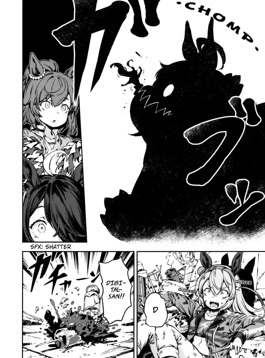 Your Shadow Tracen 2 Chapter 1 page 76 - 