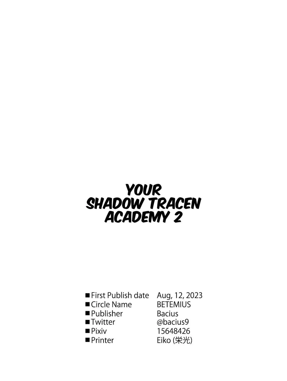 Your Shadow Tracen 2 Chapter 2 page 107 - 