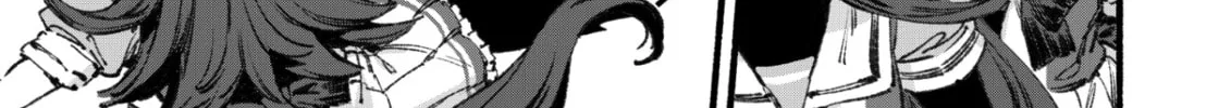 Your Shadow Tracen 2 Chapter 2 page 22 - 