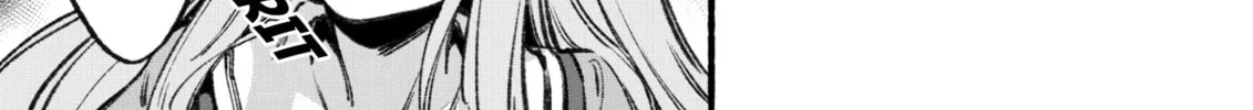 Your Shadow Tracen 2 Chapter 2 page 38 - 