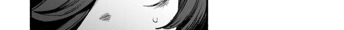Your Shadow Tracen 2 Chapter 2 page 44 - 