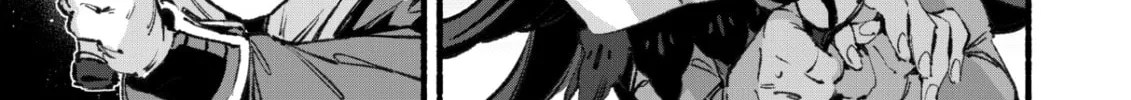Your Shadow Tracen 2 Chapter 2 page 46 - 