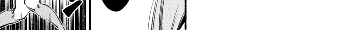 Your Shadow Tracen 2 Chapter 2 page 74 - 