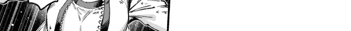 Your Shadow Tracen 2 Chapter 2 page 86 - 