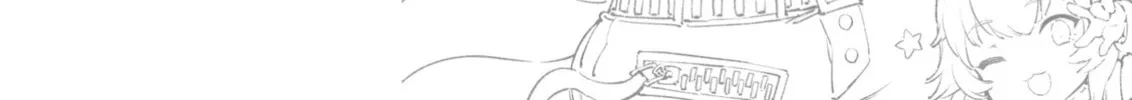 Your Shadow Tracen 2 Chapter 3 page 134 - 