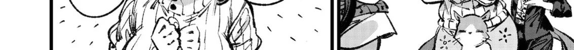 Your Shadow Tracen 2 Chapter 3 page 16 - 