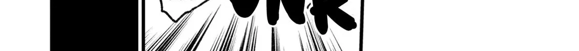 Your Shadow Tracen 2 Chapter 3 page 26 - 
