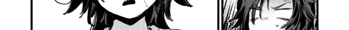 Your Shadow Tracen 2 Chapter 3 page 4 - 