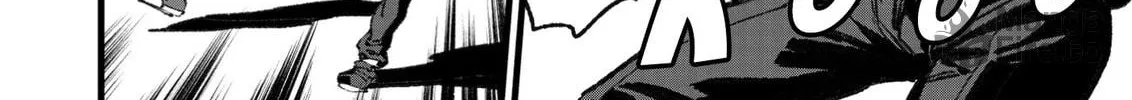Your Shadow Tracen 2 Chapter 3 page 36 - 