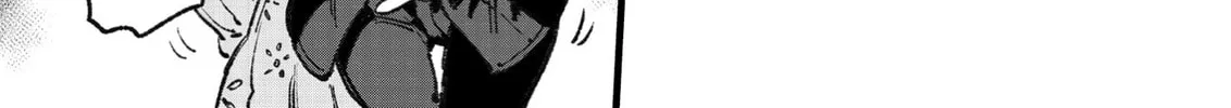 Your Shadow Tracen 2 Chapter 3 page 38 - 