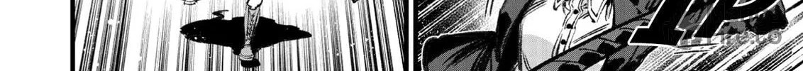 Your Shadow Tracen 2 Chapter 3 page 48 - 