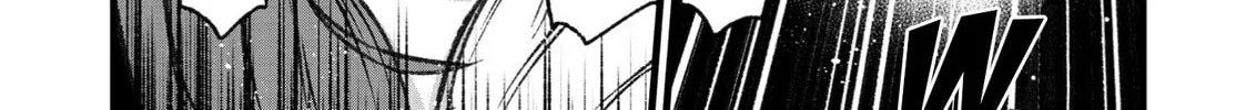 Your Shadow Tracen 2 Chapter 3 page 88 - 