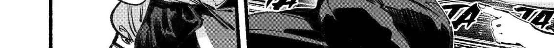 Your Shadow Tracen 2 Chapter 4 page 112 - 