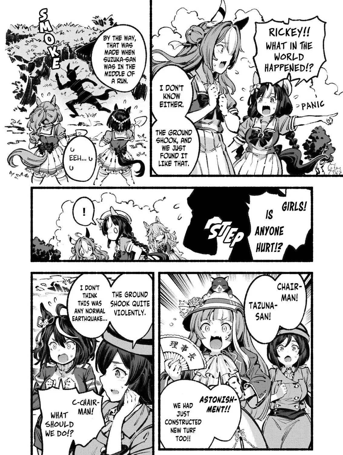 Your Shadow Tracen 2 Chapter 4 page 15 - 