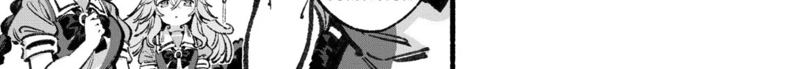 Your Shadow Tracen 2 Chapter 4 page 26 - 