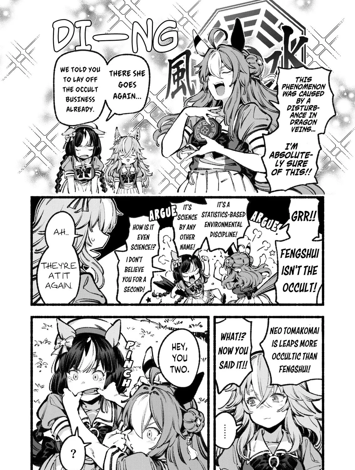 Your Shadow Tracen 2 Chapter 4 page 27 - 