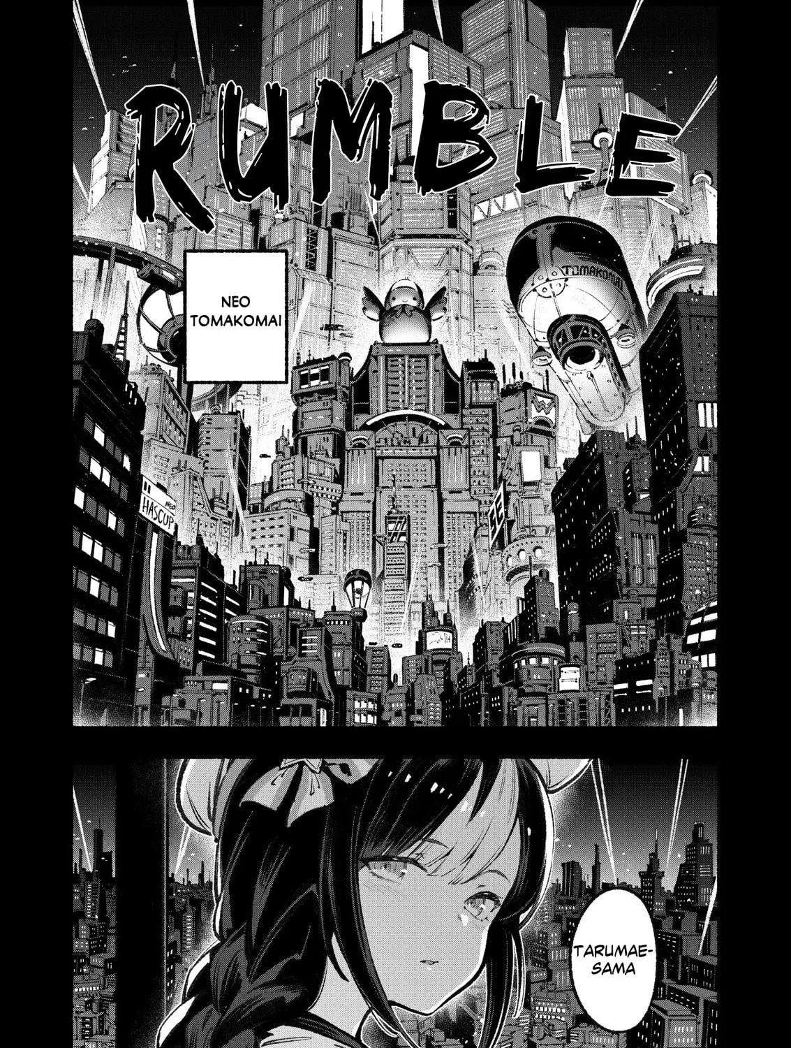 Your Shadow Tracen 2 Chapter 4 page 5 - 