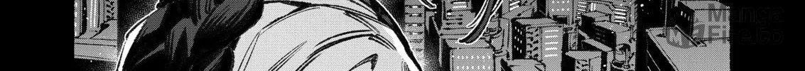 Your Shadow Tracen 2 Chapter 4 page 6 - 