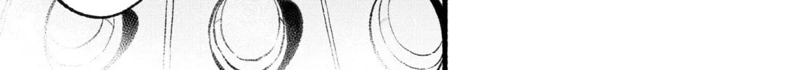 Your Shadow Tracen 2 Chapter 4 page 58 - 