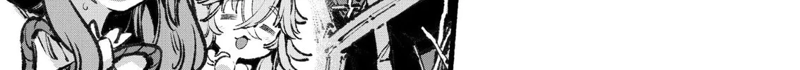 Your Shadow Tracen 2 Chapter 4 page 82 - 