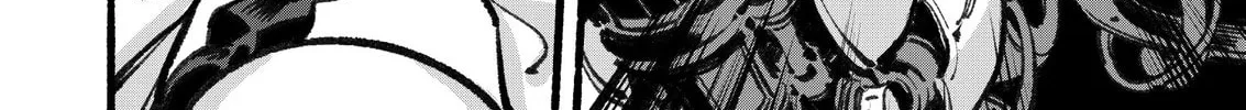 Your Shadow Tracen 2 Chapter 4 page 92 - 